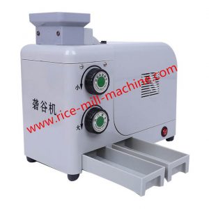 Lab Rice Hulling Machine