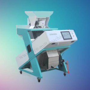 Mini Rice Color Sorter | Small Color Sorter for rice - Manufacturer